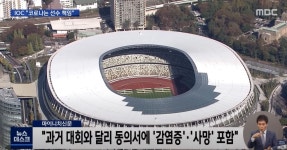 왈왈왈왈왈왈.jpg - DogDrip.Net 개드립