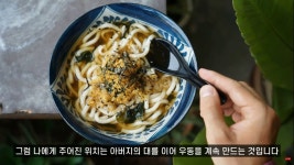 스압) 일본에 오래된 가게가 많은 이유 - DogDrip.Net 개드립