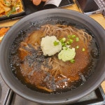 역전우동 왔다 - DogDrip.Net 개드립