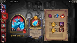 이거 냥혐이냐? - DogDrip.Net 개드립