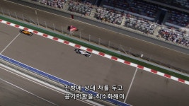 F1에서 가끔 보이는 흥미로운 상황 - DogDrip.Net 개드립