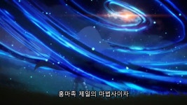 씹덕]성우의 애드립인 마법주문 - DogDrip.Net 개드립