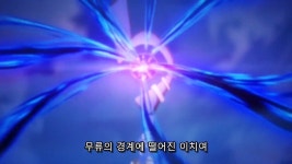 씹덕]성우의 애드립인 마법주문 - DogDrip.Net 개드립
