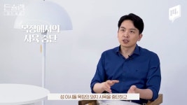 (스압) 제주 돼지의 아버지.jpg - DogDrip.Net 개드립