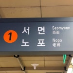 앉으면 포경 - DogDrip.Net 개드립