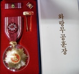 pic) 할아버지 6.25때 못받은 훈장 찾아드렸다. - DogDrip.Net 개드립