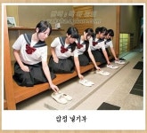 제목학원 모음.jpg - DogDrip.Net 개드립