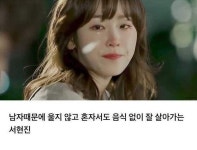 한국드라마에서 볼수없는 장면 - DogDrip.Net 개드립