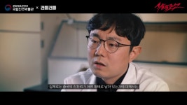 일잘하는 국립진주박물관.jpg - DogDrip.Net 개드립