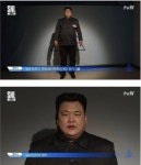 아오지앤터테인먼트 소속 아이돌 인터뷰 - DogDrip.Net 개드립
