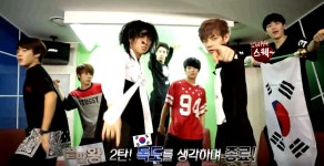 방탄이 노래방에서 놀면 ..? - DogDrip.Net 개드립