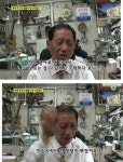 국보급 명품시계 수리 장인 - DogDrip.Net 개드립