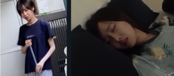 이 av 배우 누구임? - DogDrip.Net 개드립