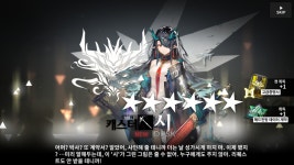 한정이 뜨네 - DogDrip.Net 개드립