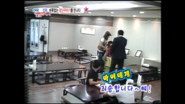 [스압] 신지 몰래카메라 - DogDrip.Net 개드립