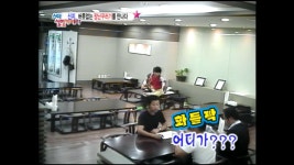 [스압] 신지 몰래카메라 - DogDrip.Net 개드립