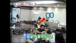 [스압] 신지 몰래카메라 - DogDrip.Net 개드립