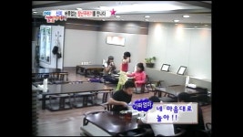 [스압] 신지 몰래카메라 - DogDrip.Net 개드립