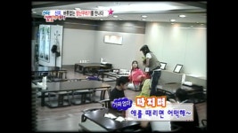 [스압] 신지 몰래카메라 - DogDrip.Net 개드립