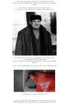 나홀로 집에 비하인드.jpg - DogDrip.Net 개드립