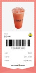 나는 주변에 빽다방이 있다 하는사람 봐라 - DogDrip.Net 개드립