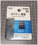 동글이란게 뭐임? 나 이해 좀 시켜줘... - DogDrip.Net 개드립