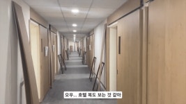 월 300만원 강남대성 기숙학원 모습 - DogDrip.Net 개드립