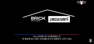 회사이름만 바꿔서 또 사기치는 기업(사망여우) - DogDrip.Net 개드립