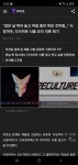회사이름만 바꿔서 또 사기치는 기업(사망여우) - DogDrip.Net 개드립