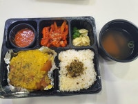 마늘족발도시락 - DogDrip.Net 개드립