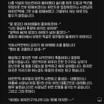 13년 전부터 있다는 아주대 헤어샵 후기 - DogDrip.Net 개드립