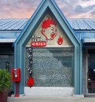 태국에서 유행중인 K-푸드 - DogDrip.Net 개드립