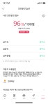커넥트타임이야?? - DogDrip.Net 개드립