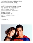 슈퍼맨 연기한 배우가 PC충들 저격함 - DogDrip.Net 개드립