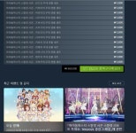 배보다 배꼽이 더큼 - DogDrip.Net 개드립