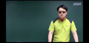 정광용.jpg - DogDrip.Net 개드립
