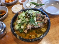 사상 최뼈다구 해장국 - DogDrip.Net 개드립
