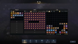 고고학으로 강해지기 프로젝트 - DogDrip.Net 개드립