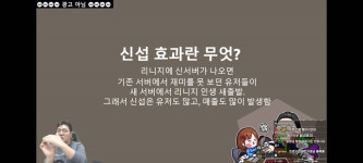 (스압) 김실장 린w 1주일 플레이후기 - DogDrip.Net 개드립
