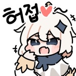 메스가키 페이몬 - DogDrip.Net 개드립