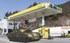 ??? : 북, 남침시 고속도로 주유소•휴게소 이용 계획 - DogDrip.Net 개드립