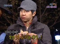 싱글벙글 이승기 1박2일 레전드.jpg - DogDrip.Net 개드립