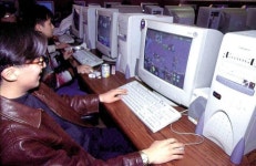 2000년대 PC방...jpg - DogDrip.Net 개드립