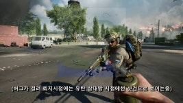 레전드 기록 중인 배틀필드 2042 - DogDrip.Net 개드립