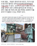 하필 혜화역이 엘리베이터를 막은 이유 - DogDrip.Net 개드립