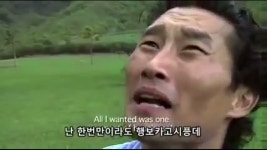 쒸뿔....난 왜 햄보칼수가업써!!!! - DogDrip.Net 개드립