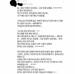 돈까스집에 온 비건손님의 1점리뷰 - DogDrip.Net 개드립