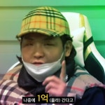 래퍼 슈퍼비 근황 - DogDrip.Net 개드립
