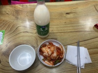 아까 도봉산 간다던 놈이다 - DogDrip.Net 개드립