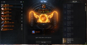 1472에서 1490으로 바로 넘어옴 - DogDrip.Net 개드립